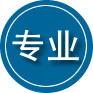 白银专业道路救援