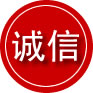 白银诚信救援服务