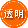 白银救援费用合理