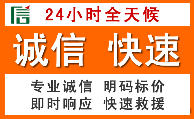 如何制定合理价格策略缓解白银道路救援售后压力
